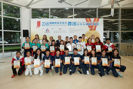 Outstanding junior athletes were recognised.